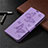 Leather Case Stands Flip Cover L01 Holder for LG K61 Purple