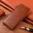 Leather Case Stands Flip Cover L01 Holder for Motorola Moto E7 Plus Light Brown