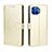 Leather Case Stands Flip Cover L01 Holder for Motorola Moto G 5G Plus Gold