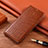 Leather Case Stands Flip Cover L01 Holder for Motorola Moto G9 Play Light Brown