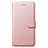 Leather Case Stands Flip Cover L01 Holder for Nokia 6.2 Rose Gold