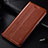 Leather Case Stands Flip Cover L01 Holder for Samsung Galaxy A42 5G