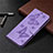Leather Case Stands Flip Cover L01 Holder for Samsung Galaxy S20 FE 2022 5G Clove Purple
