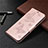 Leather Case Stands Flip Cover L01 Holder for Samsung Galaxy S20 FE 5G Rose Gold