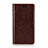 Leather Case Stands Flip Cover L01 Holder for Sony Xperia XZ2 Premium Brown