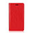 Leather Case Stands Flip Cover L01 Holder for Sony Xperia XZ2 Premium Red