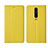 Leather Case Stands Flip Cover L01 Holder for Xiaomi Redmi K30 5G Yellow