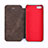 Leather Case Stands Flip Cover L02 for Apple iPhone 5S Brown
