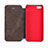 Leather Case Stands Flip Cover L02 for Apple iPhone SE Brown