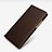 Leather Case Stands Flip Cover L02 for Huawei Ascend P7 Brown