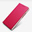 Leather Case Stands Flip Cover L02 for Huawei Ascend P7 Hot Pink