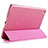 Leather Case Stands Flip Cover L02 for Xiaomi Mi Pad 2 Pink