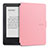 Leather Case Stands Flip Cover L02 Holder for Amazon Kindle Paperwhite 6 inch