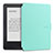 Leather Case Stands Flip Cover L02 Holder for Amazon Kindle Paperwhite 6 inch Green