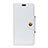 Leather Case Stands Flip Cover L02 Holder for Asus ZenFone Live L1 ZA550KL White