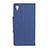Leather Case Stands Flip Cover L02 Holder for Asus ZenFone Live L1 ZA551KL