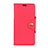 Leather Case Stands Flip Cover L02 Holder for Asus ZenFone Live L1 ZA551KL Red