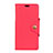 Leather Case Stands Flip Cover L02 Holder for Asus Zenfone Max ZB555KL Red