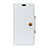 Leather Case Stands Flip Cover L02 Holder for Asus Zenfone Max ZB555KL White