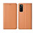 Leather Case Stands Flip Cover L02 Holder for Huawei Enjoy 20 Pro 5G Orange
