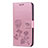 Leather Case Stands Flip Cover L02 Holder for Huawei Nova 3e Rose Gold