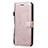 Leather Case Stands Flip Cover L02 Holder for Nokia 7.2 Rose Gold