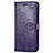 Leather Case Stands Flip Cover L02 Holder for Samsung Galaxy XCover Pro Purple