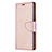 Leather Case Stands Flip Cover L02 Holder for Sony Xperia XA3