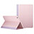 Leather Case Stands Flip Cover L03 for Apple iPad Mini Pink