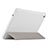 Leather Case Stands Flip Cover L03 for Huawei Honor Pad 2 White