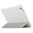 Leather Case Stands Flip Cover L03 for Huawei Honor Pad 2 White