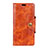Leather Case Stands Flip Cover L03 Holder for Asus ZenFone Live L1 ZA551KL Orange