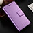 Leather Case Stands Flip Cover L03 Holder for Huawei Honor 8X Purple