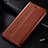 Leather Case Stands Flip Cover L03 Holder for Nokia 4.2 Light Brown