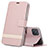Leather Case Stands Flip Cover L03 Holder for Oppo Reno4 Z 5G Rose Gold