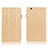 Leather Case Stands Flip Cover L04 for Huawei Mediapad M3 8.4 BTV-DL09 BTV-W09 Gold