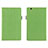 Leather Case Stands Flip Cover L04 for Huawei Mediapad M3 8.4 BTV-DL09 BTV-W09 Green