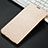 Leather Case Stands Flip Cover L04 for Samsung Galaxy Note 5 N9200 N920 N920F Gold