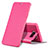 Leather Case Stands Flip Cover L04 for Samsung Galaxy Note 5 N9200 N920 N920F Hot Pink