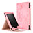 Leather Case Stands Flip Cover L04 Holder for Amazon Kindle Paperwhite 6 inch Pink