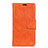 Leather Case Stands Flip Cover L04 Holder for Asus Zenfone Max Plus M1 ZB570TL Orange