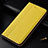 Leather Case Stands Flip Cover L04 Holder for Nokia 4.2 Yellow