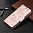 Leather Case Stands Flip Cover L04 Holder for Sony Xperia L4 Rose Gold