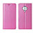 Leather Case Stands Flip Cover L04 Holder for Vivo X50 Lite Pink