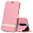 Leather Case Stands Flip Cover L04 Holder for Xiaomi Redmi K30i 5G Pink