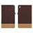 Leather Case Stands Flip Cover L05 for Huawei Honor Pad 2 Brown