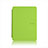 Leather Case Stands Flip Cover L05 Holder for Amazon Kindle Paperwhite 6 inch Green