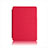 Leather Case Stands Flip Cover L05 Holder for Amazon Kindle Paperwhite 6 inch Red