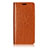 Leather Case Stands Flip Cover L05 Holder for Huawei P20 Orange