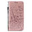 Leather Case Stands Flip Cover L05 Holder for Huawei P30 Pink